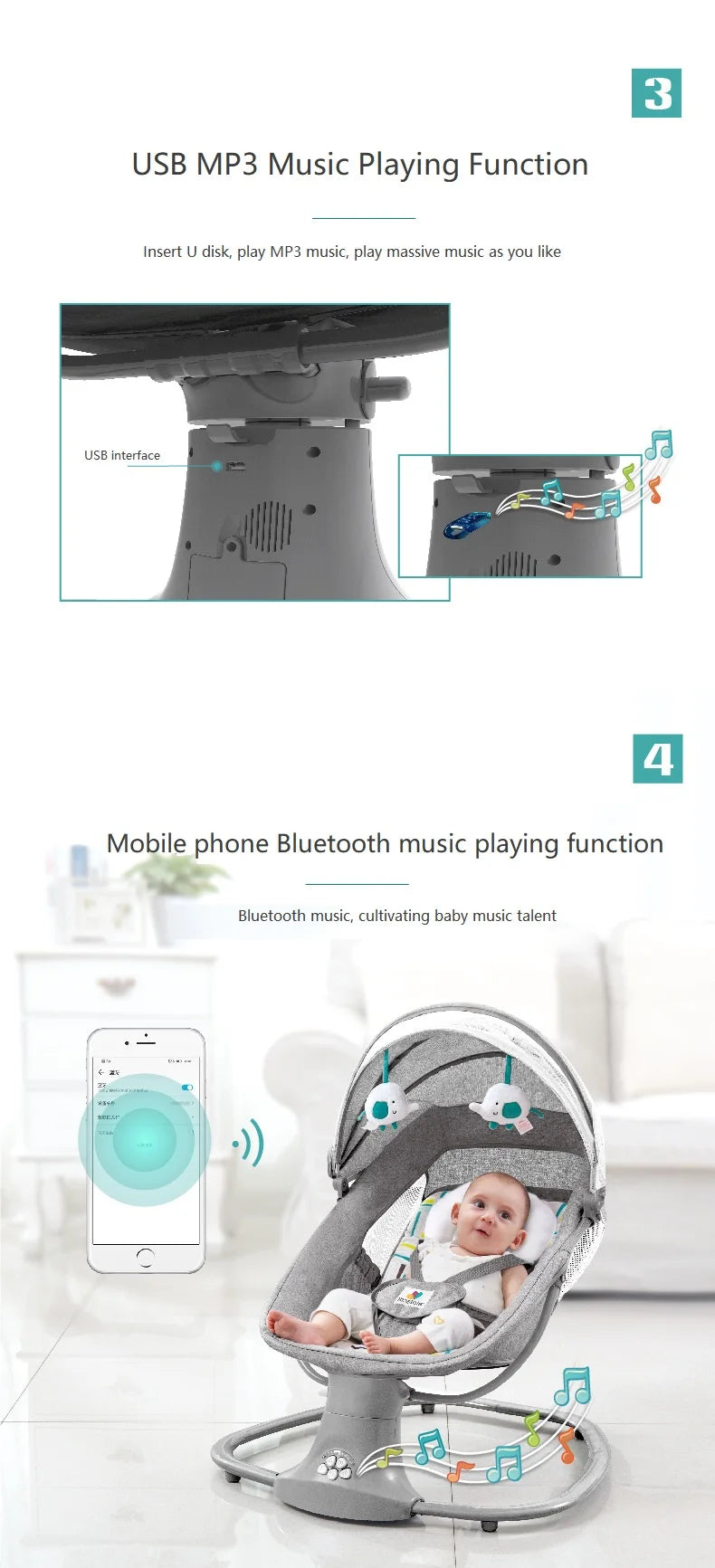 CalmMotion™ Electric Rocker
