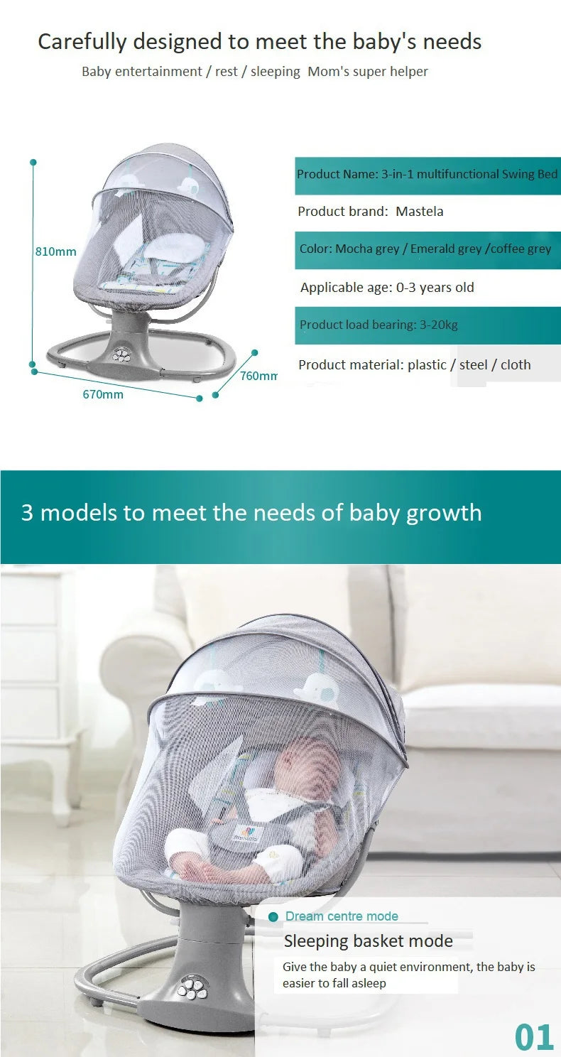 CalmMotion™ Electric Rocker