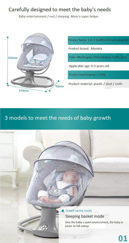 CalmMotion™ Electric Rocker