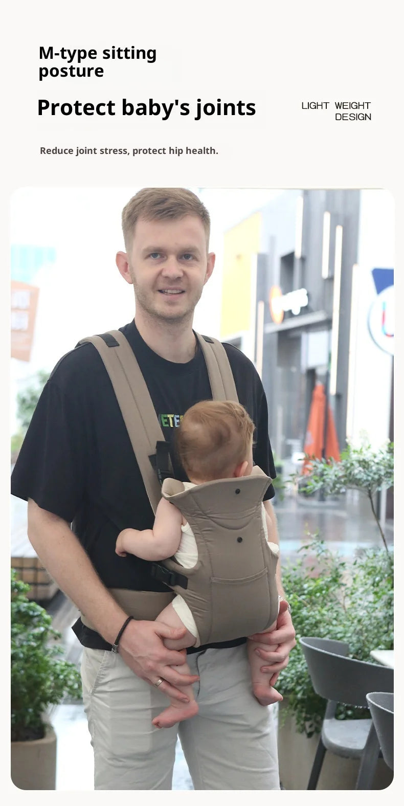 FlexiHip™ Adjustable Baby Carrier