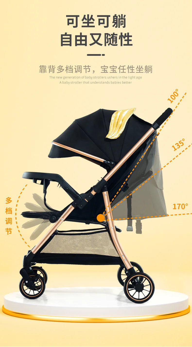 FlexiRide Comfort Stroller
