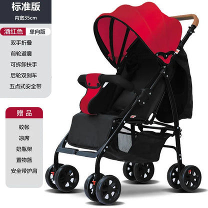 FlexiRide Comfort Stroller