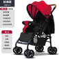 FlexiRide Comfort Stroller