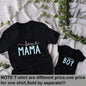 Mama & Mama’s Boy Matching Tee Set