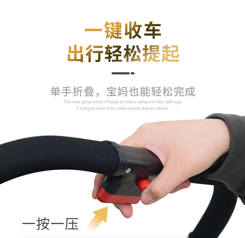 FlexiRide Comfort Stroller