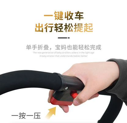 FlexiRide Comfort Stroller