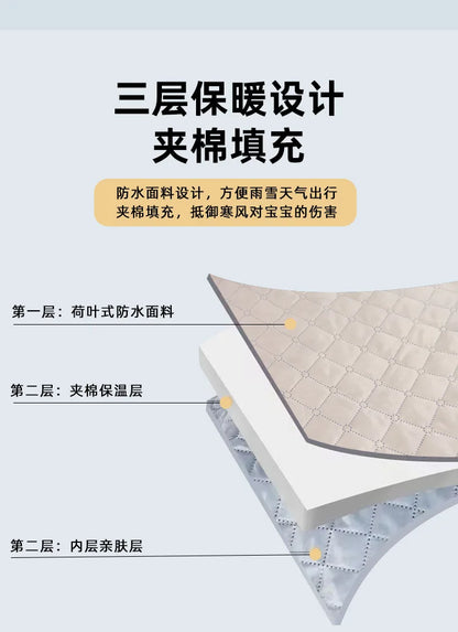 CozyRide™ All-Weather Stroller Cover