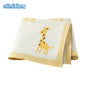 Cotton Knitted Swaddle Blanket