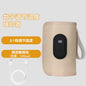 HeatEase™ Portable Baby Bottle Warmer
