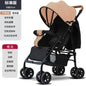 FlexiRide Comfort Stroller