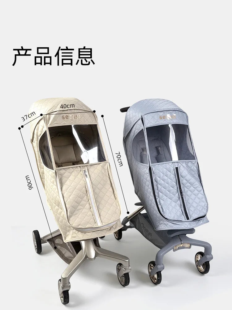 CozyRide™ All-Weather Stroller Cover