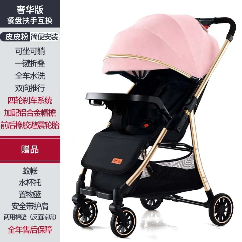 FlexiRide Comfort Stroller
