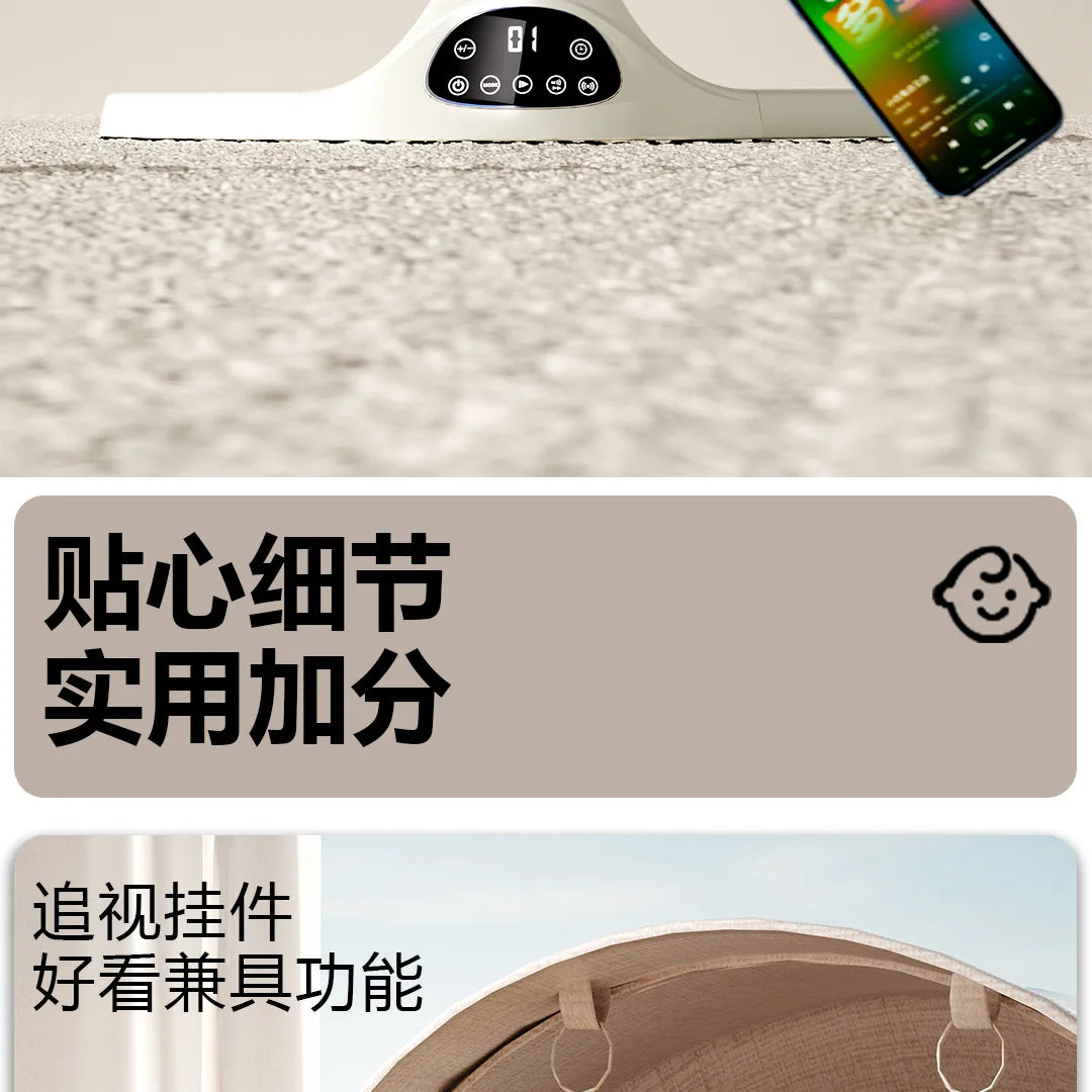 LumiSwing™ Smart Electric Cradle