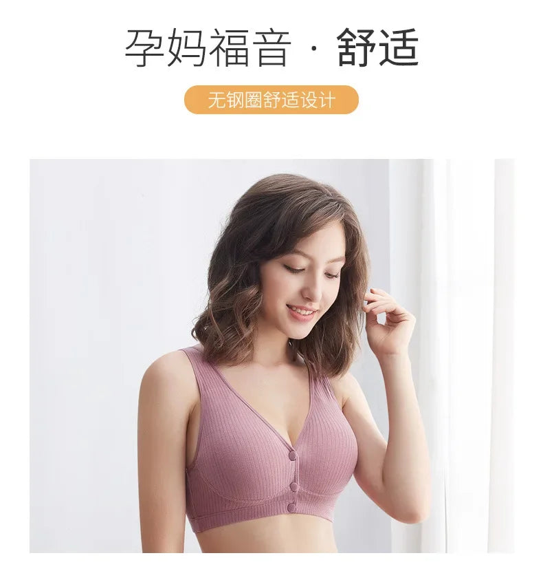 SoftNest™ Cotton Maternity Nursing Bra