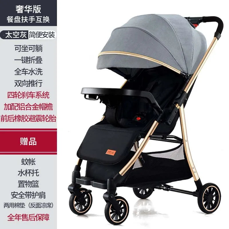 FlexiRide Comfort Stroller