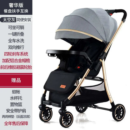 FlexiRide Comfort Stroller
