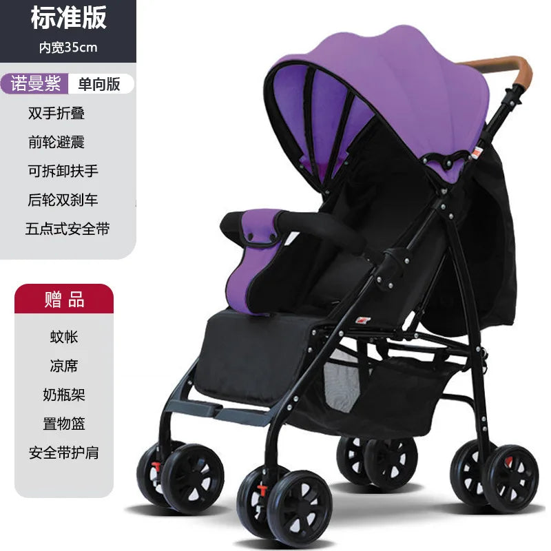 FlexiRide Comfort Stroller