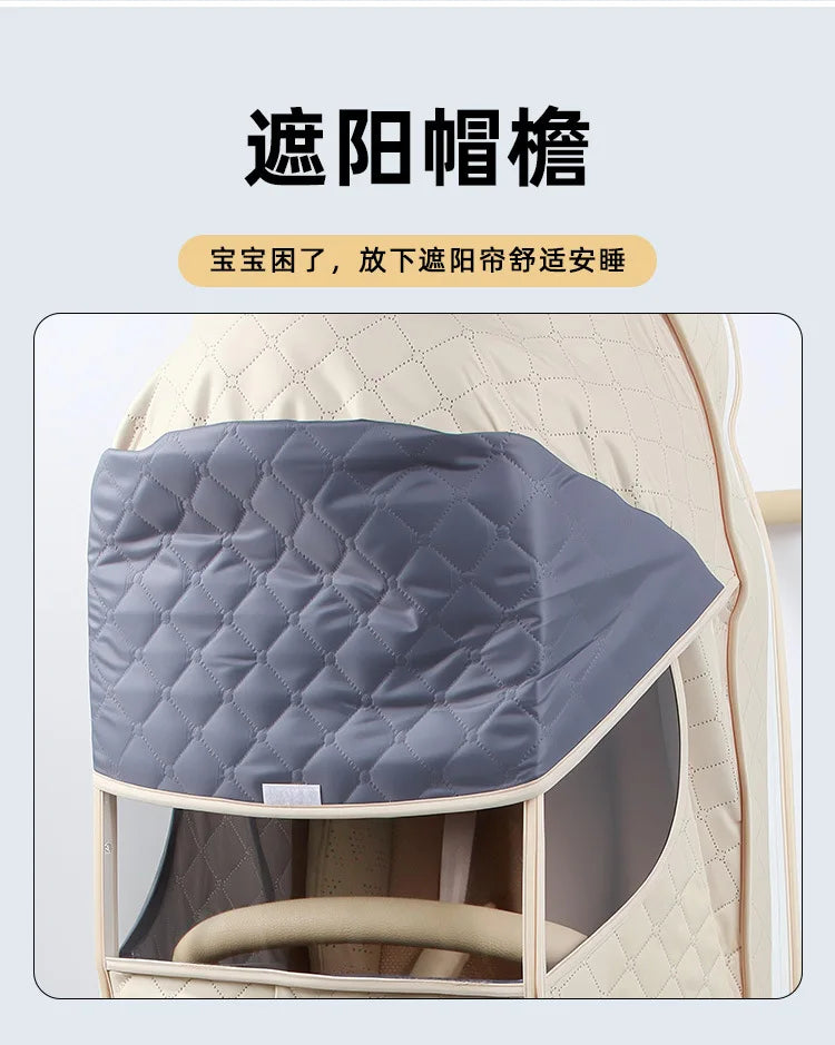 CozyRide™ All-Weather Stroller Cover