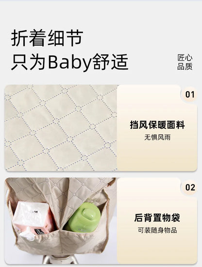 CozyRide™ All-Weather Stroller Cover