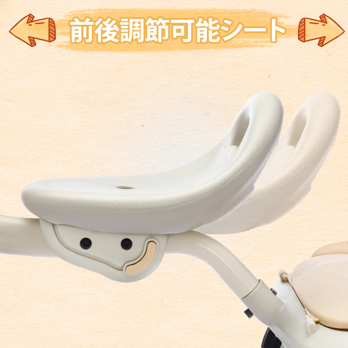 Fold & Go Toddler Tricycle