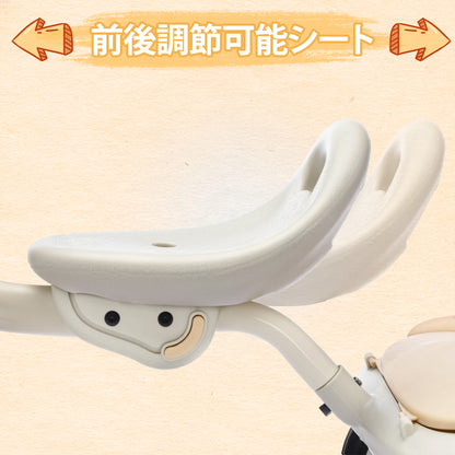 Fold & Go Toddler Tricycle