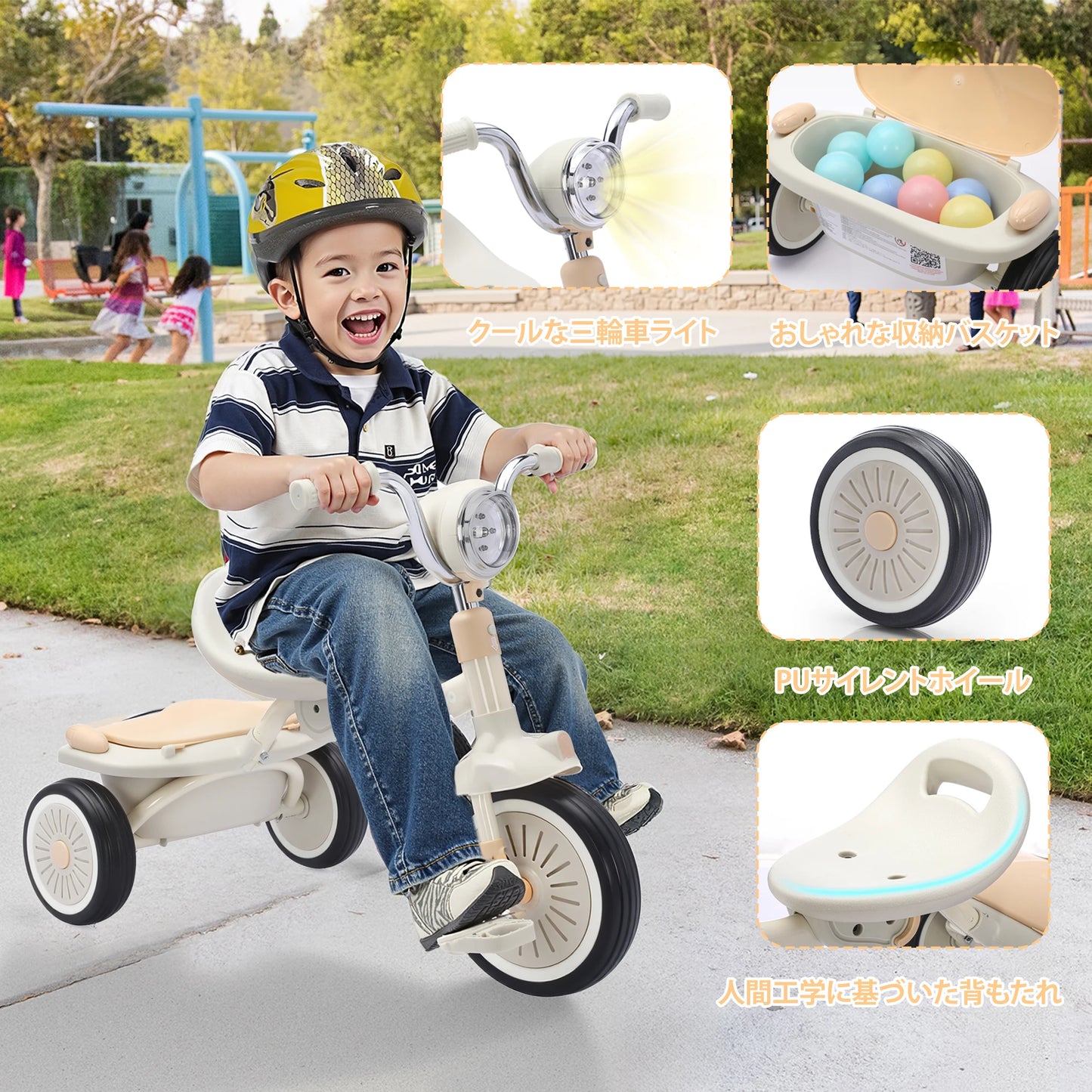 Fold & Go Toddler Tricycle