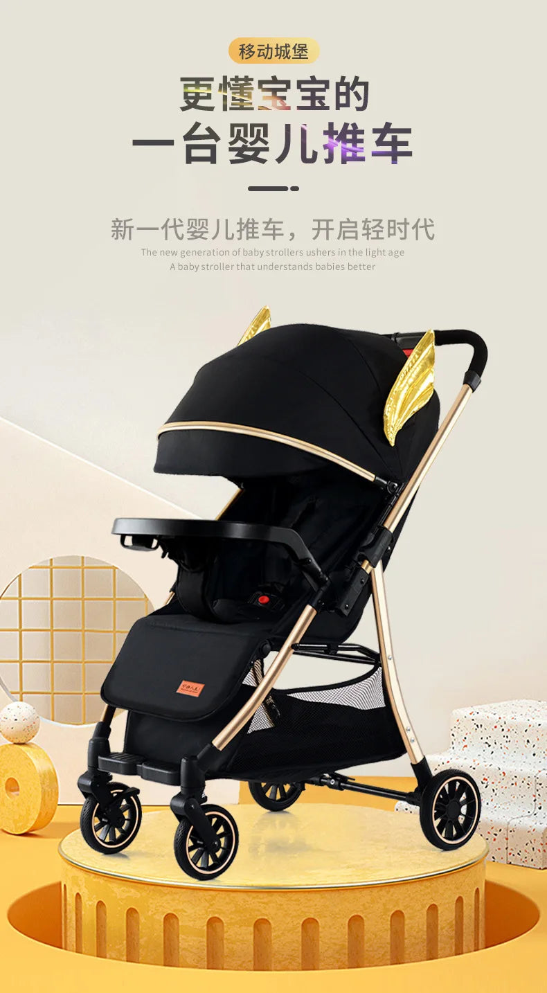 FlexiRide Comfort Stroller