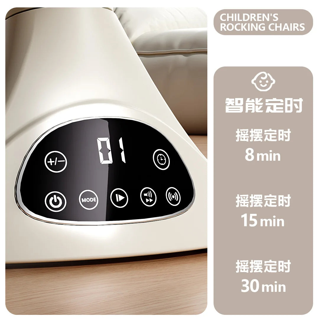 LumiSwing™ Smart Electric Cradle