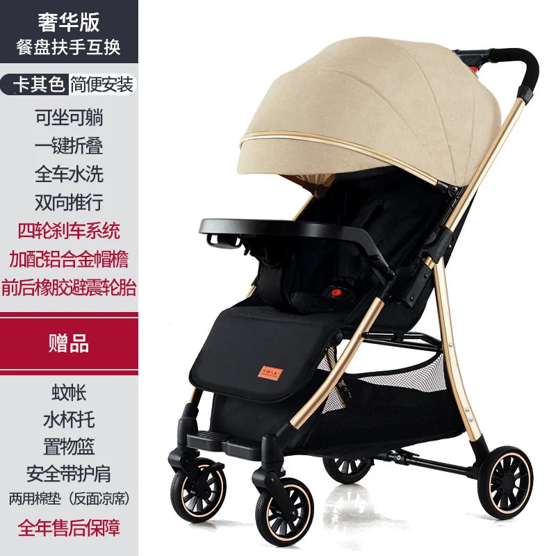 FlexiRide Comfort Stroller