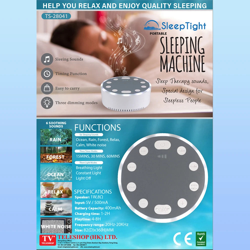 DreamWave™ Multi-Sound Sleep Machine