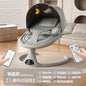 LumiSwing™ Smart Electric Cradle