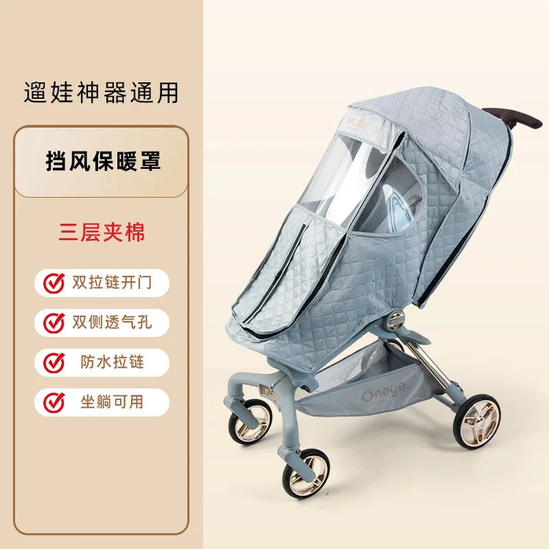 CozyRide™ All-Weather Stroller Cover
