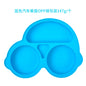 SmilePlate™ Silicone Suction Dining Plate