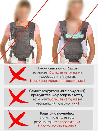 MiniBuddy™ Kids’ Front Hug Carrier