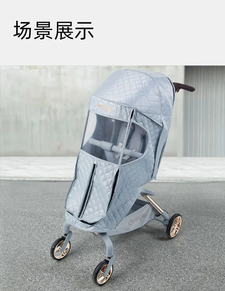 CozyRide™ All-Weather Stroller Cover