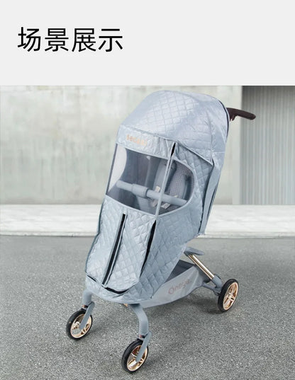 CozyRide™ All-Weather Stroller Cover