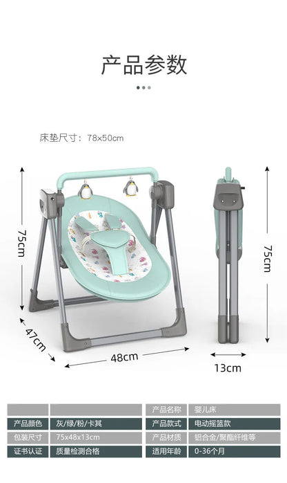 SereniNest™ Portable Electric Cradle