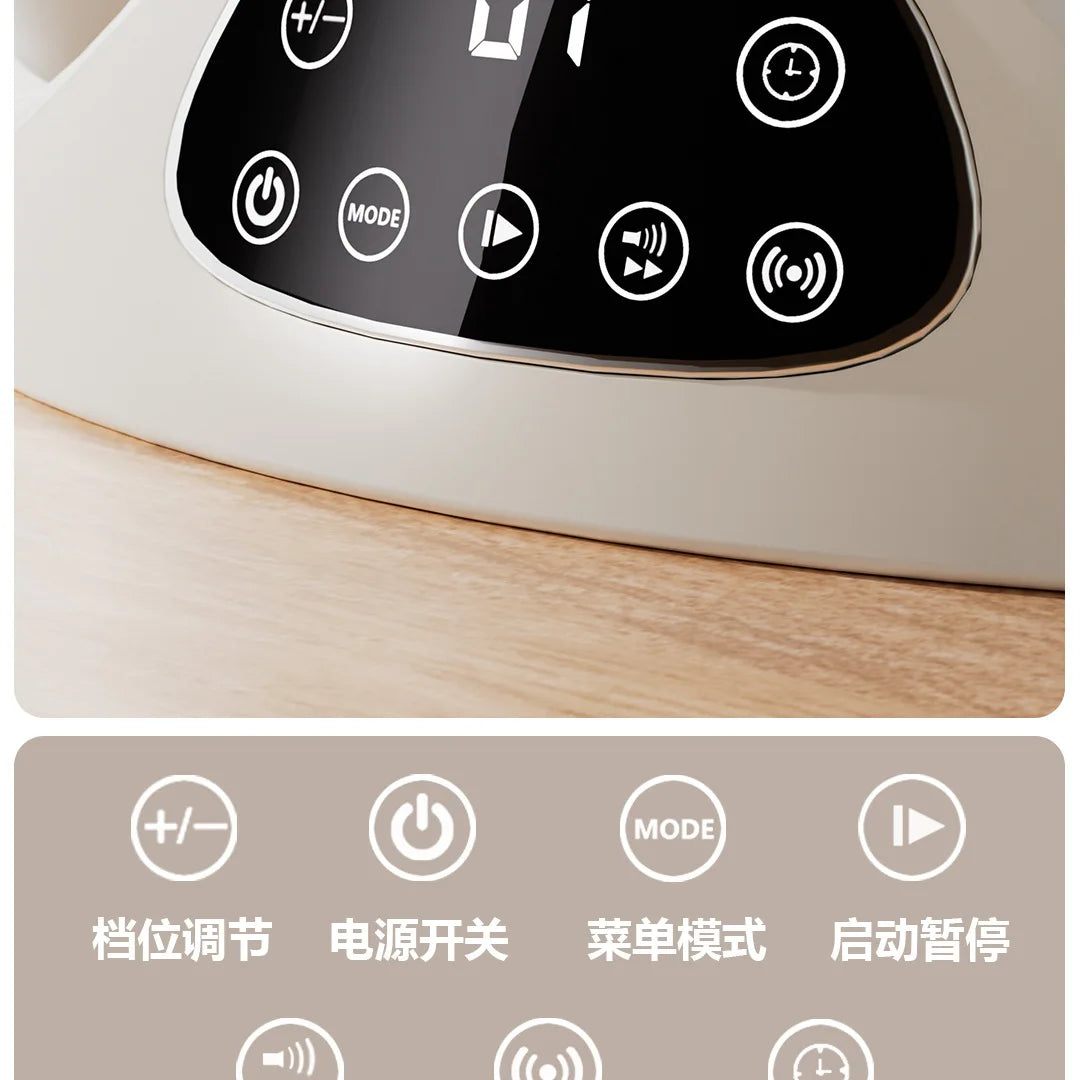 LumiSwing™ Smart Electric Cradle