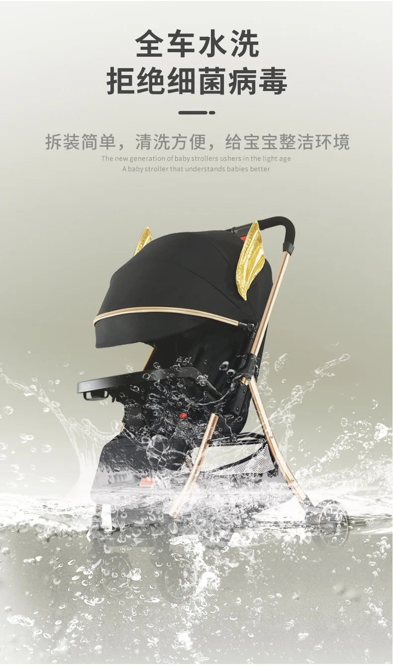 FlexiRide Comfort Stroller