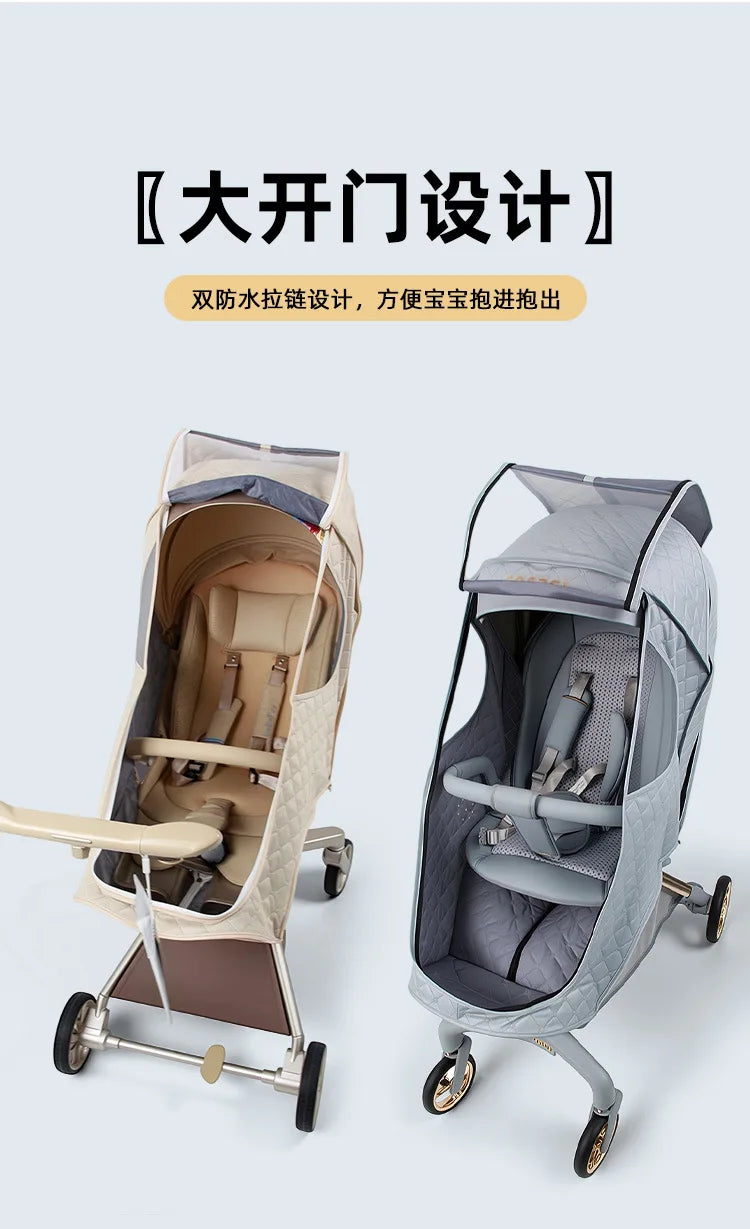 CozyRide™ All-Weather Stroller Cover
