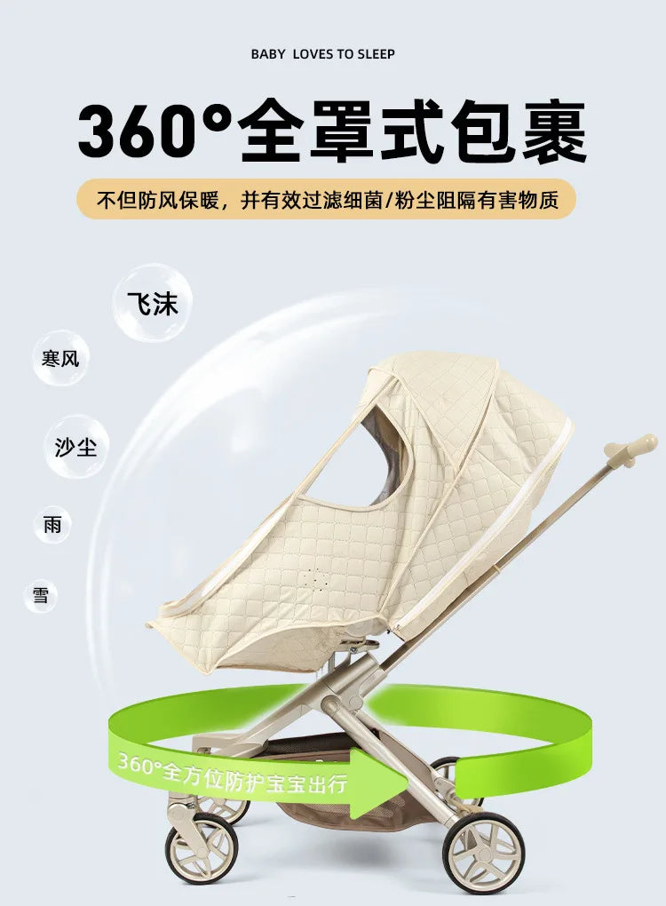 CozyRide™ All-Weather Stroller Cover