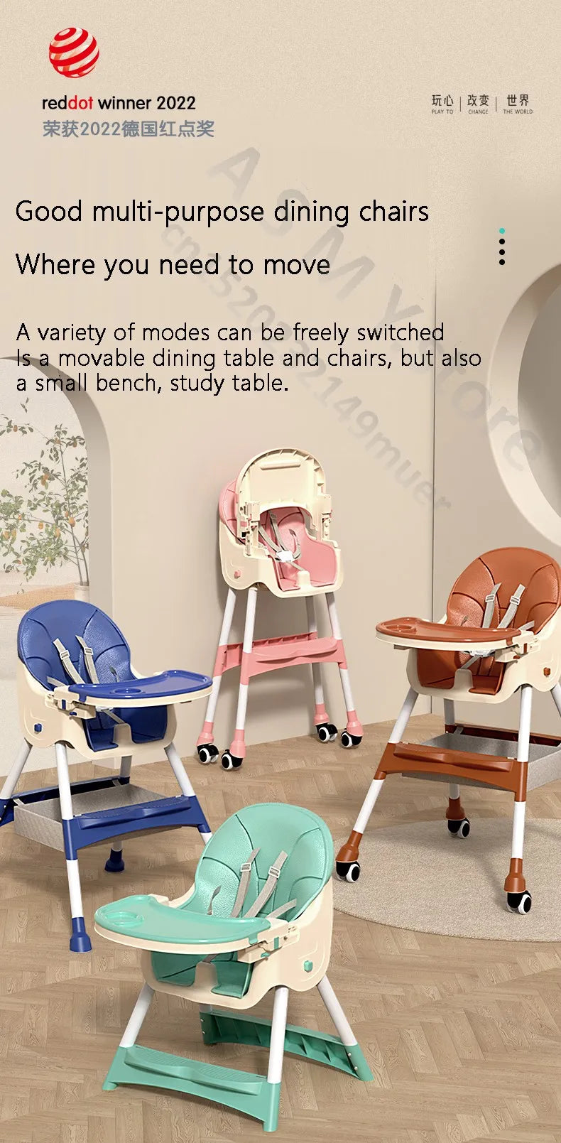 Foldable Baby Dining Chair